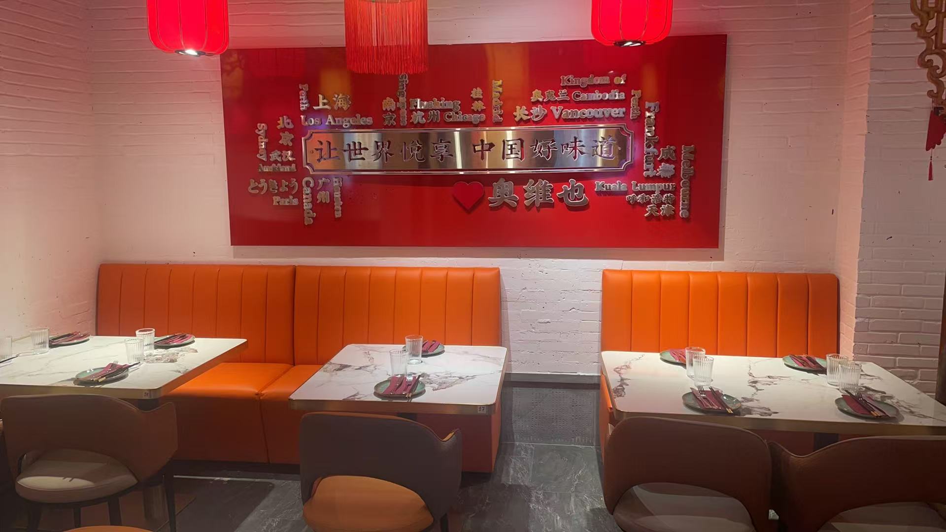 sushi nigiri de gamba